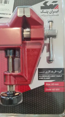 گیره ظریفکاری ایران پتک مدل KE 1011