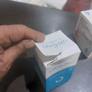 تجریه خرید فولیکوژن اروند فارمد بسته 60 عددی