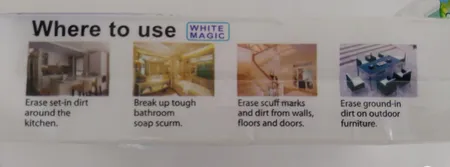 ابر جادویی وایت اند وایت مدل وایت مجیک