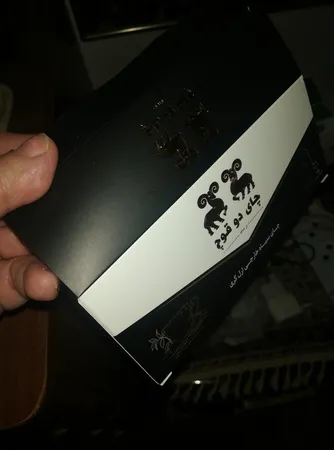 چای سیاه خارجی کیسه ای عطری ارلگری دو قوچ بسته 25 عددی