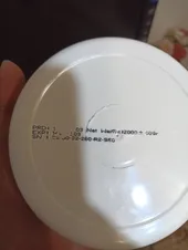 تجریه خرید کرم کاکائو فندقی مین دلا - 2000 گرم