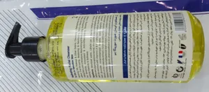 تجریه خرید ژل شست‌وشوی صورت مورینگا امو مدل 02 مناسب برای پوست حساس حجم 400 میلی‌لیتر