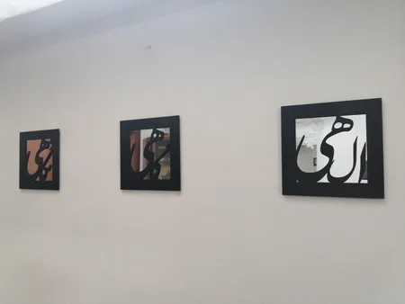 تابلو آینه ۳ تکه سالی وان مدل NS40