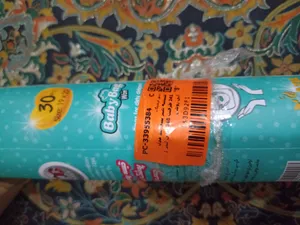 تجریه خرید شیشه شیر بیبی لند مدل 241 ظرفیت 240 میلی لیتر