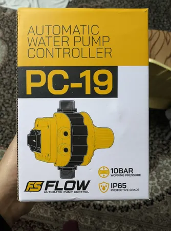 ست کنترل فلو مدل PC-19