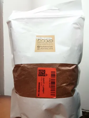 خاکشیر - 1 کیلوگرم