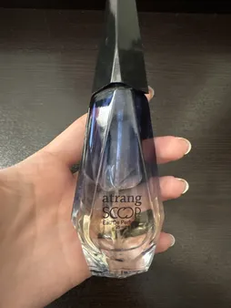 عطر جیبی زنانه اسکوپ مدل Atrang حجم 25 میلی لیتر