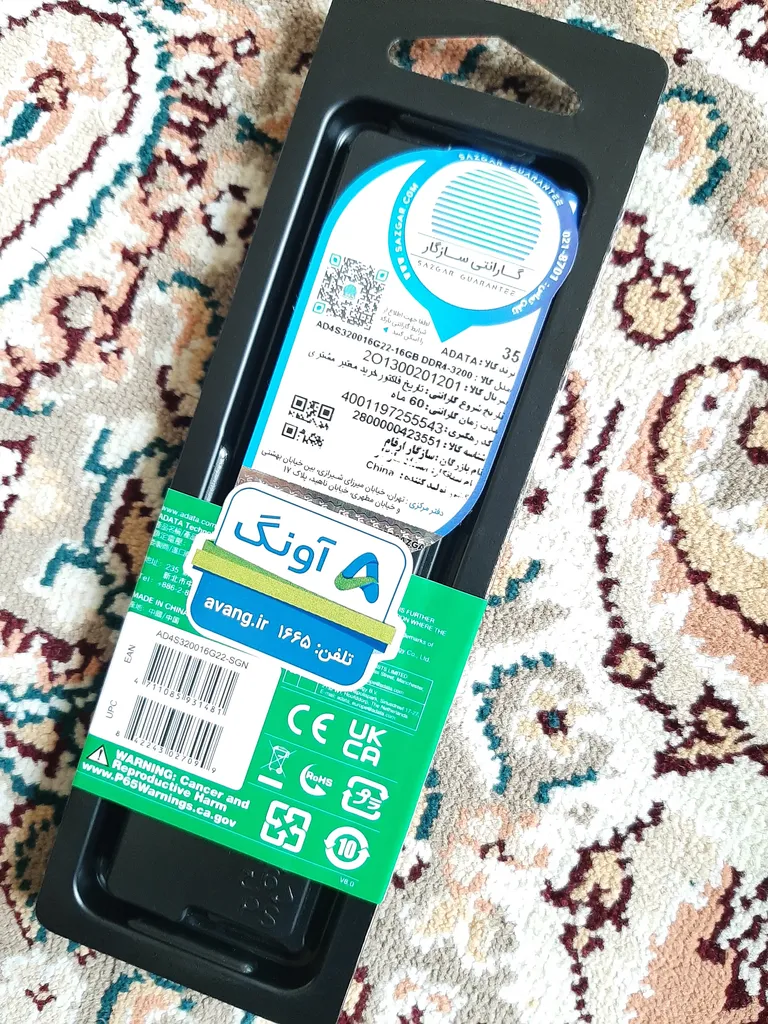 رم لپ تاپ DDR4 تک کانال 3200 مگاهرتز CL22 ای دیتا مدل PC4-25600 ظرفیت 16 گیگابایت