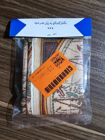 کاغذ کادو ترمه طراحان ایده مدل نقشه قدیمی کد cfp1024