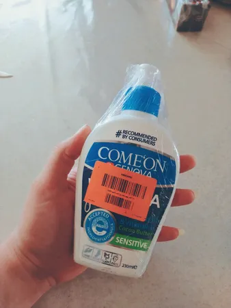 وازلین کامان مدل 01 حجم 300 میلی لیتر