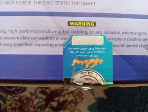 تجریه خرید کیت کلاچ پی اچ سی والئو مدل PGK-002 مناسب برای سمند ملی EF7