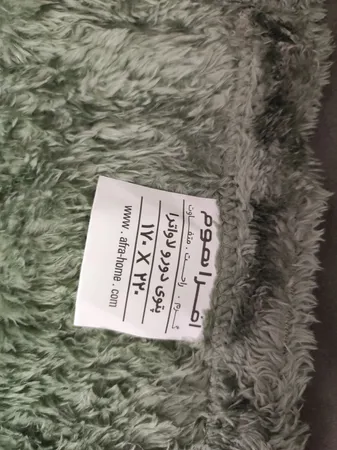 پتو افرا هوم مدل بهاره لاواترا کد 2206 سایز 170×220 سانتی‌ متر