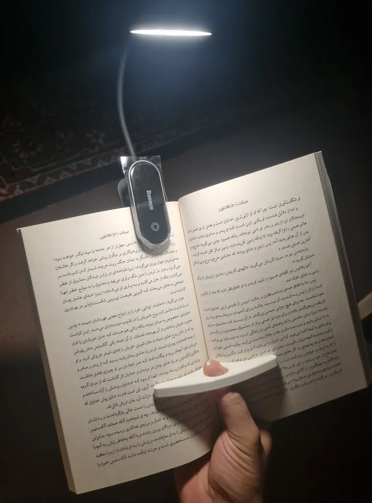 چراغ مطالعه باسئوس مدل DGRAD-0G