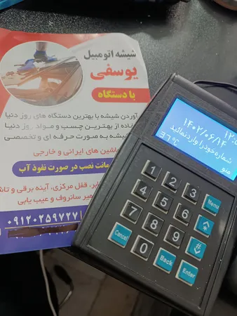 دستگاه ذخیره ساز شماره تماس مشتریان کانتکت مدل P70-2