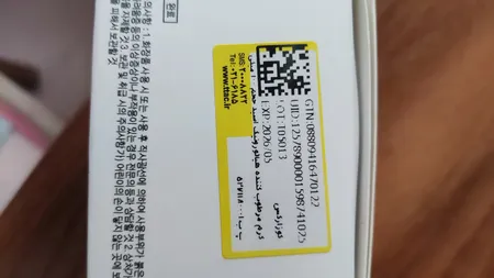 کرم مرطوب کننده کوزارکس مدل هیالورونیک اسید حجم 100 میلی لیتر