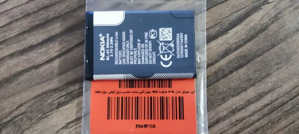 عکس ارسالی خریدار