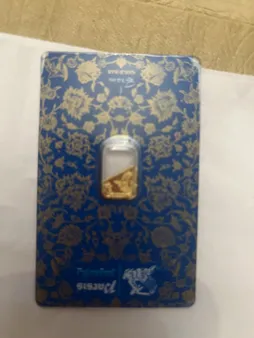 شمش طلا 24 عیار پارسیس مدل 01