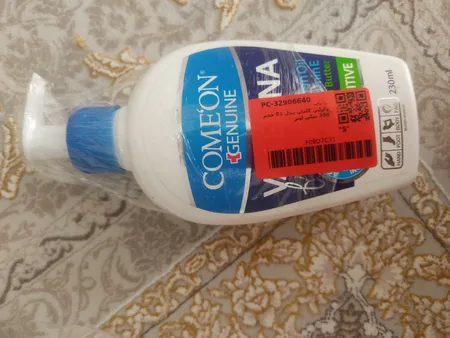 وازلین کامان مدل 01 حجم 300 میلی لیتر