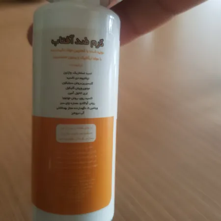 کرم ضد آفتاب بدون رنگ آرت وینا SPF 50 مدل Highly Effective ‌محافظ UVA ،UVB و PA+++، ضد حساسیت، ضد چروک و ضد پیری مناسب انواع پوست‌ حجم 50 میلی‌لیتر