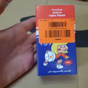 تجریه خرید چسب زخم کی ام کد 1873171 بسته 50 عددی