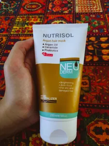 تجریه خرید ماسک مو نئودرم مدل آرگان مناسب مو خشک و آسیب دیده حجم 150 میلی لیتر