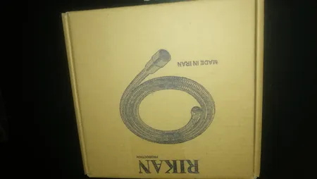 شلنگ دوش حمام ریکان مدل بلندا کد 170