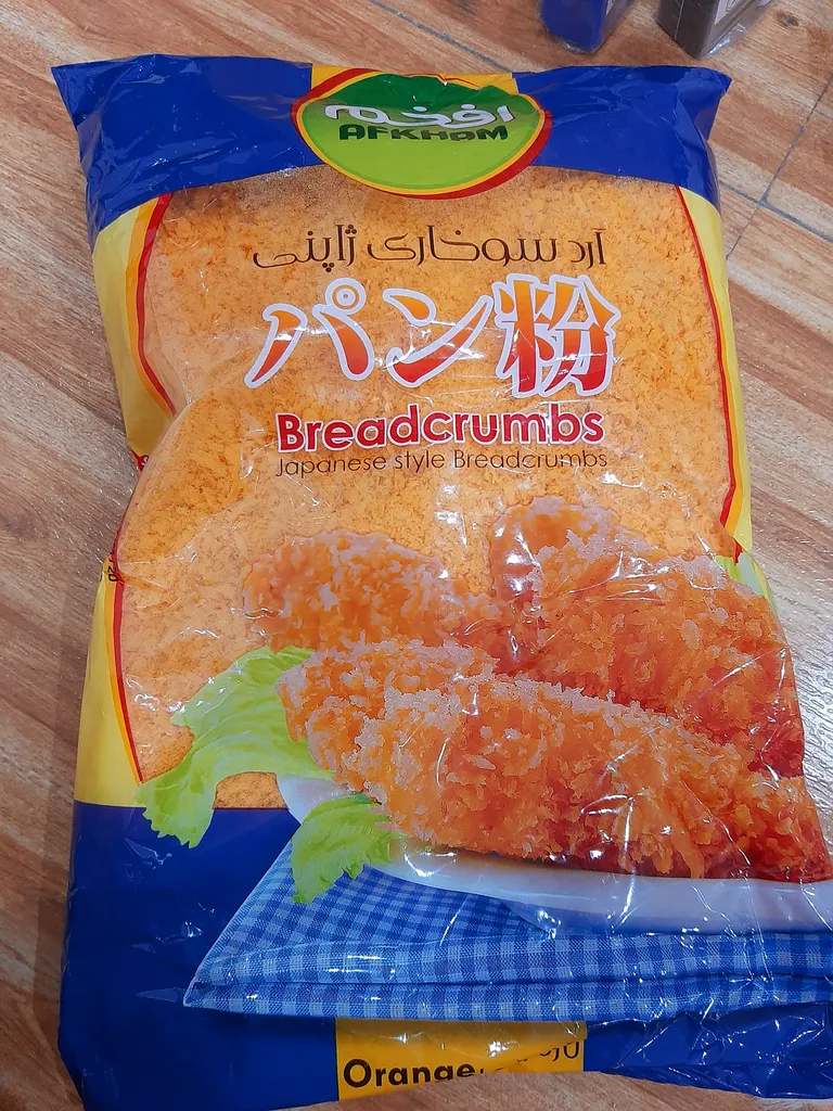 آرد سوخاری ژاپنی (پانکو) نارنجی افخم 1000 گرم