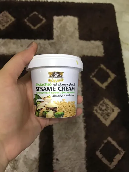 عکس ارسالی خریدار