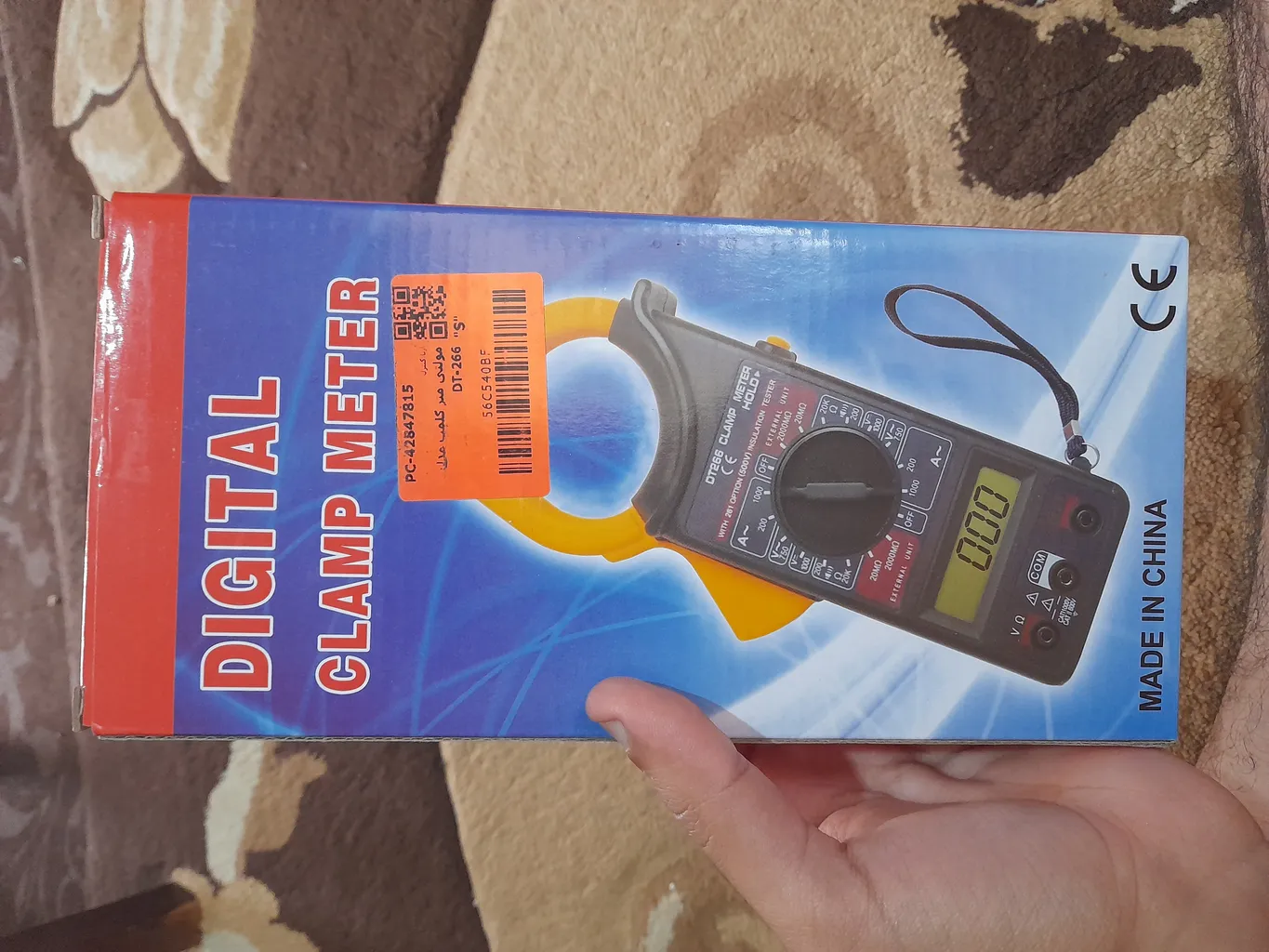 مولتی متر کلمپ مدل DT-266