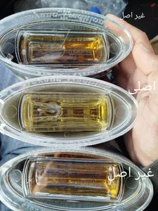 تجریه خرید ادوتویلت مردانه ریانه تردیشن مدل اینسرکشن حجم 100 میلی لیتر