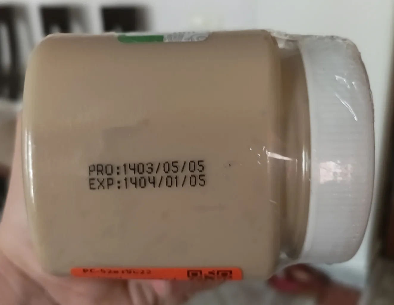 ارده سنتی  احتشام - 400 گرم