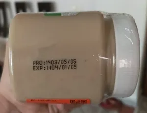 تجریه خرید ارده سنتی  احتشام - 400 گرم