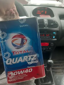 روغن موتور خودرو توتال مدل Quartz 7000 حجم 4 لیتر