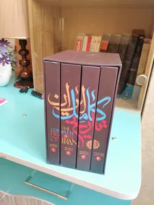 تجریه خرید کتاب تاریخ کامل ایران اثر حسن پیرنیا و عباس اقبال آشتیانی
 انتشارات نگاه آشنا 4 جلدی