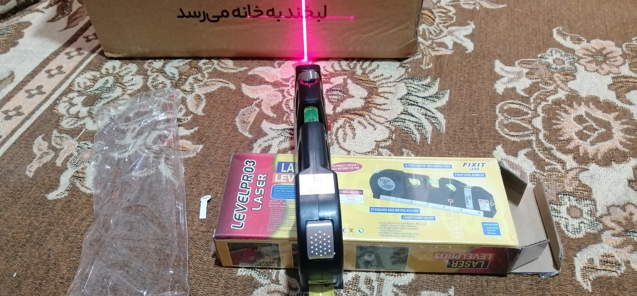 تراز لیزری فیکسیت مدل 313005