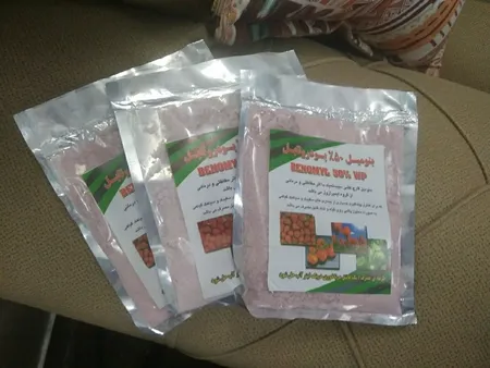 سم قارچ کش بنومیل بسته 30 گرمی