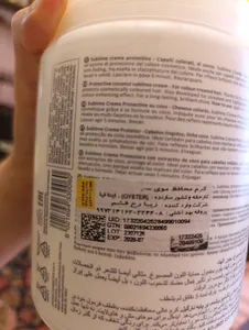 تجریه خرید ماسک مو اویستر مدل Coconut حجم 1000 میلی لیتر