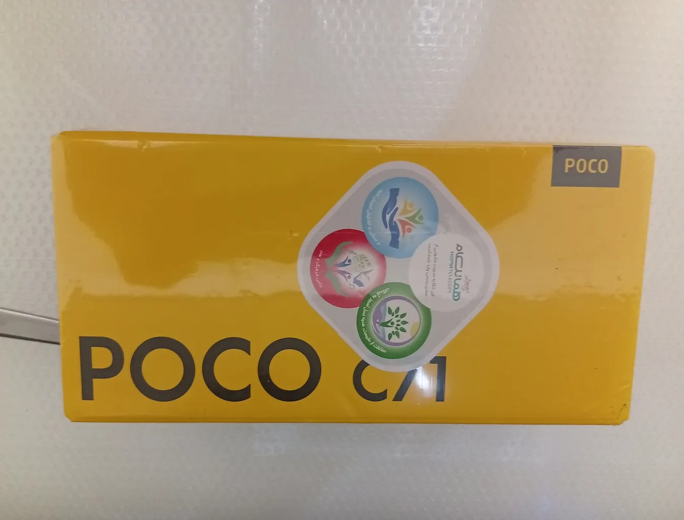 گوشی موبایل شیائومی مدل Poco C71 دو سیم کارت ظرفیت 128 گیگابایت و رم 4 گیگابایت