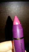 تجریه خرید رژ لب مدادی ژینو شماره 101