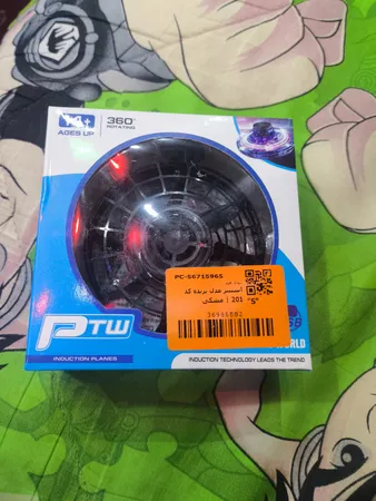 اسپینر مدل پرنده کد 201