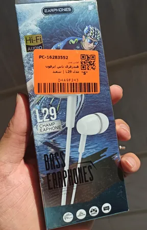 هندزفری باس ایرفون مدل L29