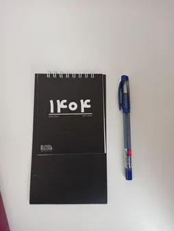 تقویم رومیزی 1405 انتشارات ایلیا مهر کد 02