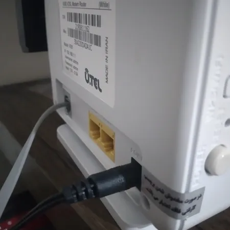 مودم روتر یوتل VDSL/ADSL Plus بی سیم مدل V301