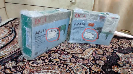 دریل دی سی ای مدل AZJ-16