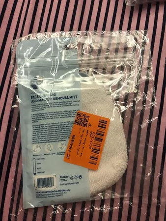 لیف پاک کننده آرایش صورت مجیک میت مدل بالمی