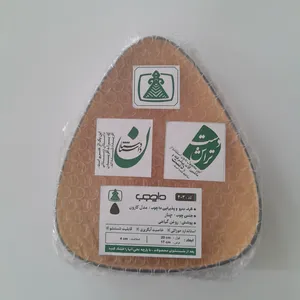 تجریه خرید ظرف سرو داچوب مدل کارون کد 403