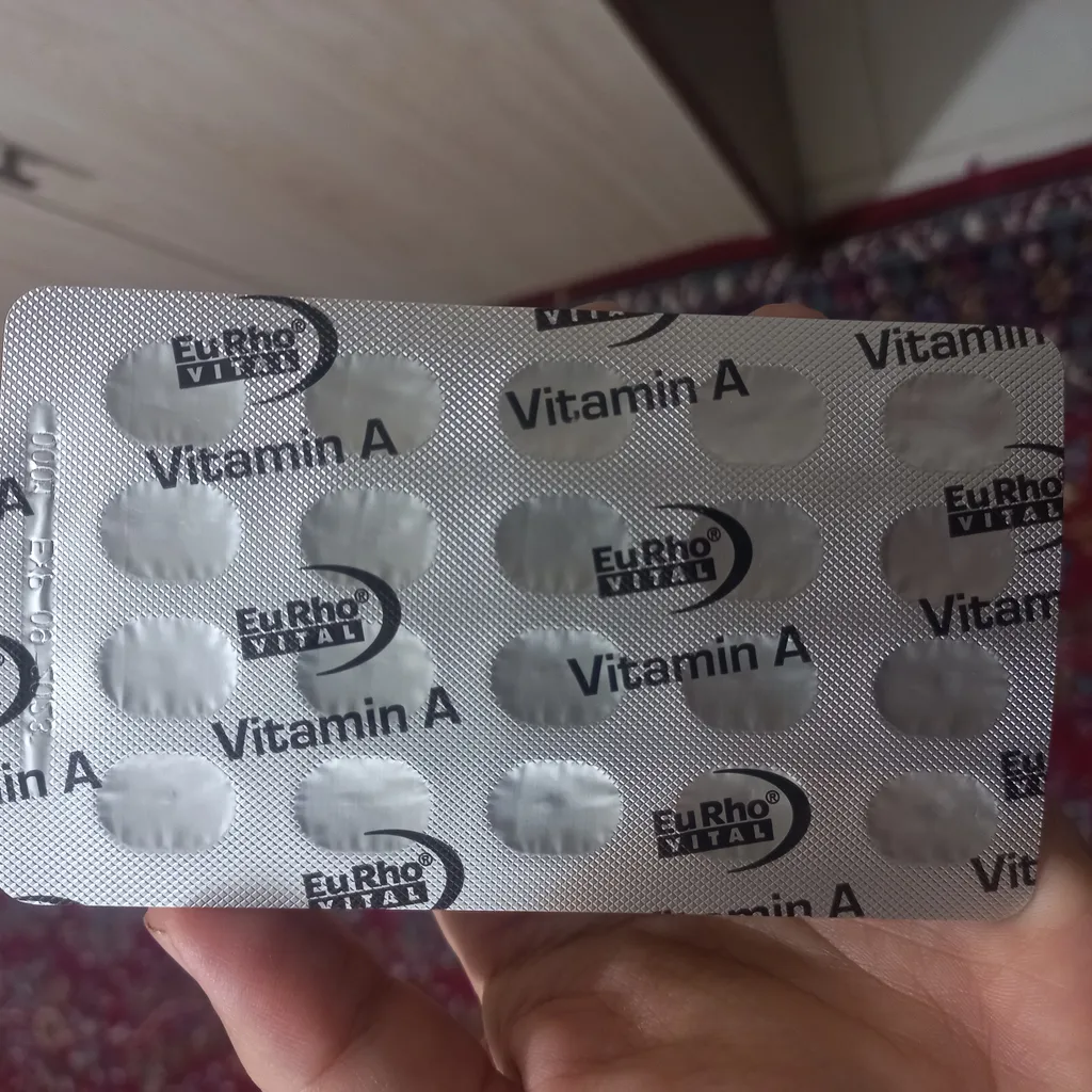 کپسول ویتامین آ یوروویتال بسته 60 عددی