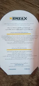 تجریه خرید کارواش کنزاکس مدل KPW-6521