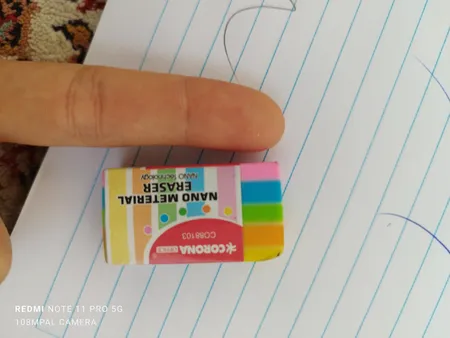 پاک کن کرونا کد 88102