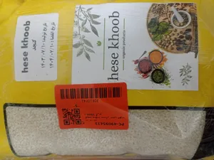 تجریه خرید کنجد سفید ممتاز حس خوب - 1000 گرم